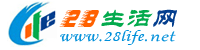 郑州生活网 zz.28life.net