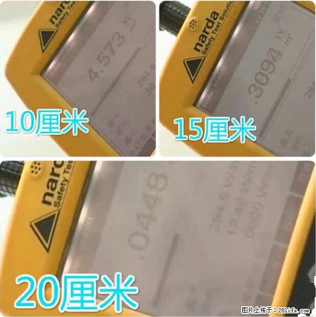 家里的辐射之王竟然是它！比微波炉还高2000倍 - 生活百科 - 郑州生活社区 - 郑州28生活网 zz.28life.net