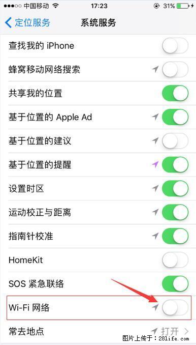 iPhone6S WIFI 不稳定的解决方法 - 生活百科 - 郑州生活社区 - 郑州28生活网 zz.28life.net