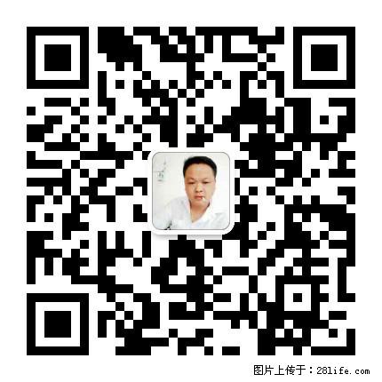 广西春辉黑白根生产基地 www.shicai16.com - 网站推广 - 广告专区 - 郑州分类信息 - 郑州28生活网 zz.28life.net