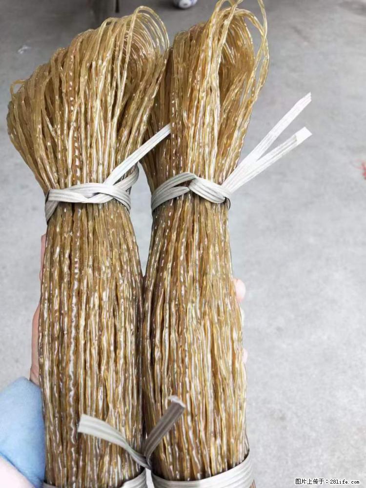 【灌阳正宗红薯粉】美女家里自己做的，干净卫生，假一赔十，价格合理，抢购电话：13737312895 - 土特产 - 饮食特产 - 郑州分类信息 - 郑州28生活网 zz.28life.net