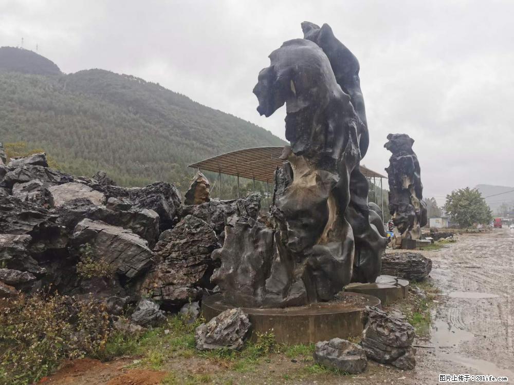 风景石、假山石大量有货，有需要的欢迎联系 - 新手上路 - 郑州生活社区 - 郑州28生活网 zz.28life.net