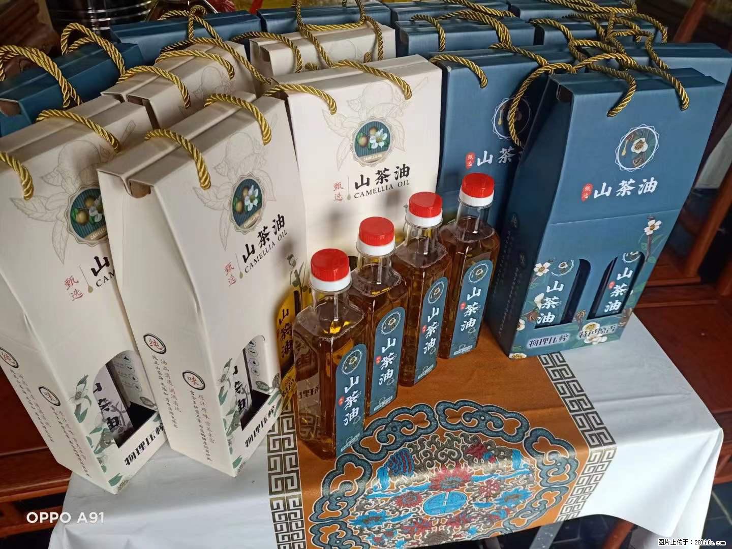 【灌阳县油茶产业示范区】一个有着充实的精神生活的人,对待身外之物自会有一种淡泊的态度 - 美食天地 - 郑州生活社区 - 郑州28生活网 zz.28life.net
