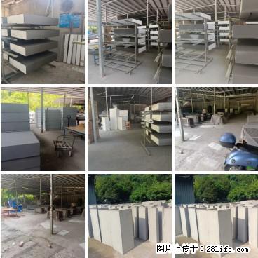 【桂林三象建筑材料有限公司】专业生产EPS、GRC构件 - 其他广告 - 广告专区 - 郑州分类信息 - 郑州28生活网 zz.28life.net