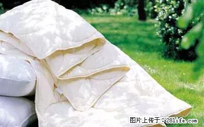 被子有异味?只要这样做,比晒太阳还强100倍! - 家居生活 - 郑州生活社区 - 郑州28生活网 zz.28life.net