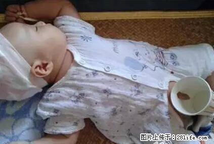 笑癫了！一女的怀孕三年未生，他终于忍不住了... - 娱乐八卦 - 郑州生活社区 - 郑州28生活网 zz.28life.net