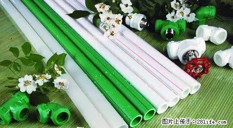 房子千万不要这么装修,知道真相的我好后悔! - 家居生活 - 郑州生活社区 - 郑州28生活网 zz.28life.net