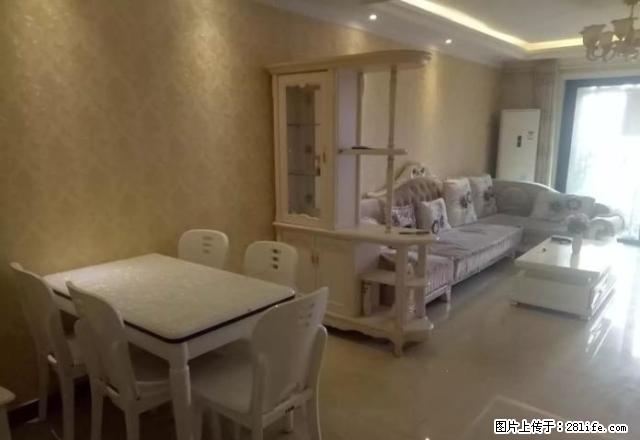 临近6小 性价比超高 泰成悦府 豪装三房 家具家电齐全 有 - 房屋出租 - 房屋租售 - 郑州分类信息 - 郑州28生活网 zz.28life.net