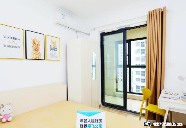 (单间出租)押一付一 郑州东站升龙大厦 建正东方中心 正商和谐大厦旁 - 房屋出租 - 房屋租售 - 郑州分类信息 - 郑州28生活网 zz.28life.net