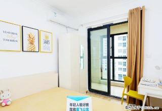 (单间出租)押一付一 郑州东站升龙大厦 建正东方中心 正商和谐大厦旁 - 郑州28生活网 zz.28life.net