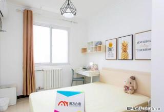 (单间出租)伊顿上郡 郑州七院 乐尚超市 魔飞公寓 押一付一 - 郑州28生活网 zz.28life.net
