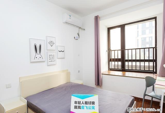 (单间出租)建业魔飞公寓 航海路体育场 主卧独卫 押一付一 可短租 - 房屋出租 - 房屋租售 - 郑州分类信息 - 郑州28生活网 zz.28life.net