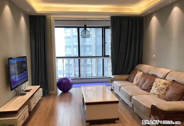 高铁站旁 地铁口 豪装齐全 南北通透 让你享受尊贵生活质量 - 房屋出租 - 房屋租售 - 郑州分类信息 - 郑州28生活网 zz.28life.net