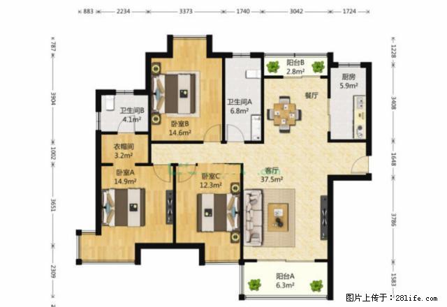 精装修两房 高铁站旁 雅宝东方国际 紧邻地铁 出行方便家电齐 - 房屋出租 - 房屋租售 - 郑州分类信息 - 郑州28生活网 zz.28life.net