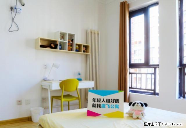 (单间出租)郑东新区 华启金悦府 建正东方中心郑东商业中心附近 押一付一 - 房屋出租 - 房屋租售 - 郑州分类信息 - 郑州28生活网 zz.28life.net