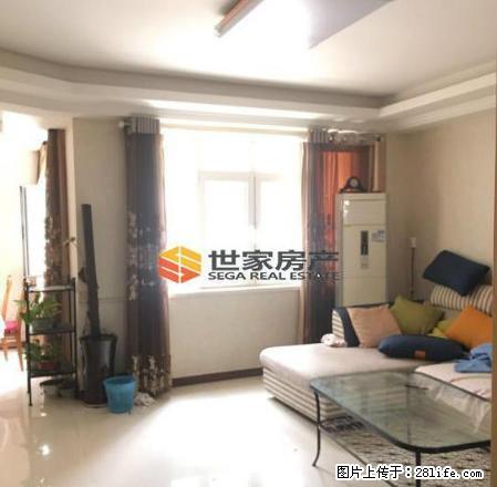 民航新村 房东自住家具家电全齐 小区环境佳 停车方便 有钥匙 - 房屋出租 - 房屋租售 - 郑州分类信息 - 郑州28生活网 zz.28life.net