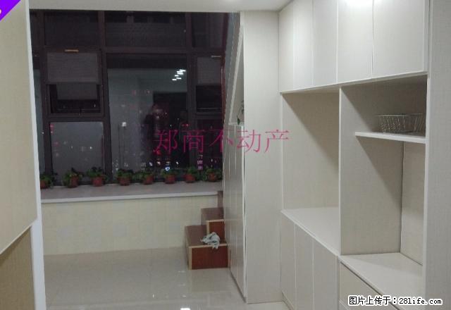 豪布斯卡精装修loft复式爱必选之地 - 房屋出租 - 房屋租售 - 郑州分类信息 - 郑州28生活网 zz.28life.net