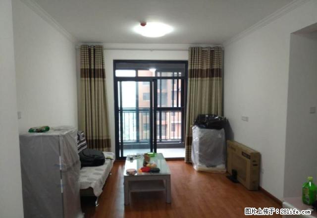 精装三环 家电齐全 地铁口 随时看房 可押一付一 - 房屋出租 - 房屋租售 - 郑州分类信息 - 郑州28生活网 zz.28life.net