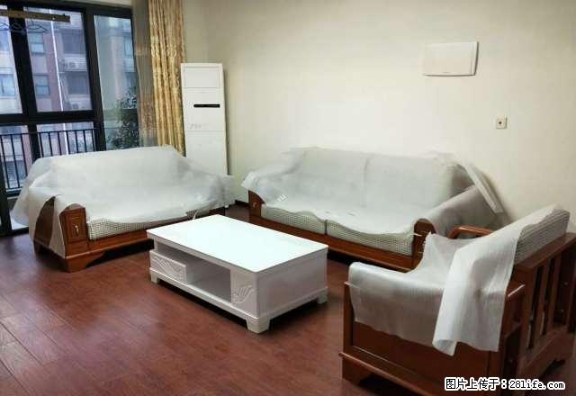 绿地老街 144平精装三房 家电齐全 带电梯 - 房屋出租 - 房屋租售 - 郑州分类信息 - 郑州28生活网 zz.28life.net