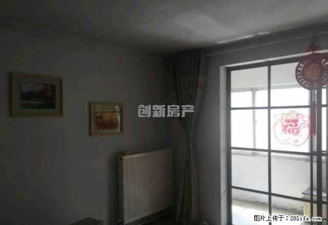 文化路实验中学对面，精装修三室，低楼层一楼双气，商用办公仓储 - 房屋出租 - 房屋租售 - 郑州分类信息 - 郑州28生活网 zz.28life.net