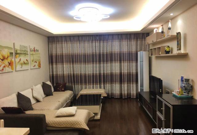 航海路鸿城三房家具家电齐全，有钥匙，交通方便地铁口 - 房屋出租 - 房屋租售 - 郑州分类信息 - 郑州28生活网 zz.28life.net