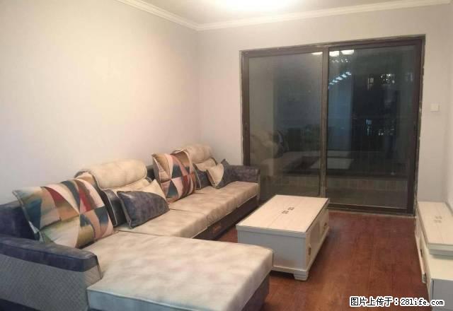 北三环 丰庆路 文化绿城 附近 中海锦苑精装三房 看房方便 - 房屋出租 - 房屋租售 - 郑州分类信息 - 郑州28生活网 zz.28life.net