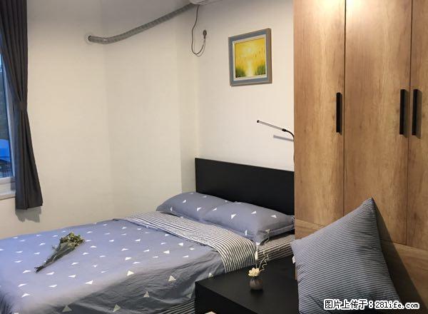 积家公寓 高逼格公寓 租房不错的选择 - 房屋出租 - 房屋租售 - 郑州分类信息 - 郑州28生活网 zz.28life.net