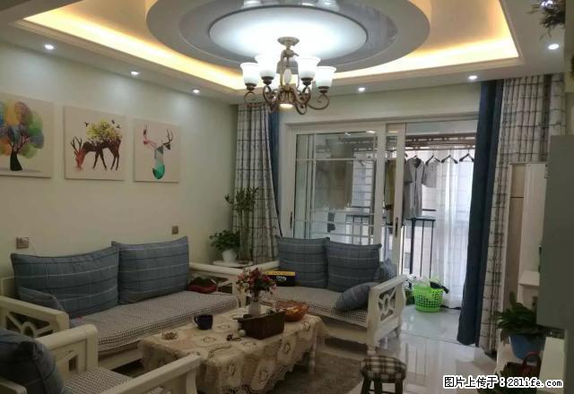婚房出租 毛庄2号院精装3室 追求高品质生活 独享高配品味 - 房屋出租 - 房屋租售 - 郑州分类信息 - 郑州28生活网 zz.28life.net