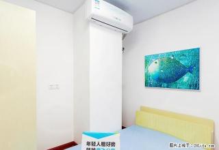 (单间出租)建业魔飞公寓 天旺广场附近 精装次卧朝南 可短租 可月付 - 郑州28生活网 zz.28life.net