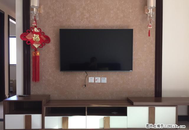 七大街 恒大绿洲精装小三房 家电全齐 环境优美 随时看房入住 - 房屋出租 - 房屋租售 - 郑州分类信息 - 郑州28生活网 zz.28life.net