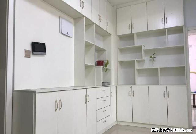 东风南路 华启金悦府 法式高档小区 新出两房 全智能家具家电 - 房屋出租 - 房屋租售 - 郑州分类信息 - 郑州28生活网 zz.28life.net