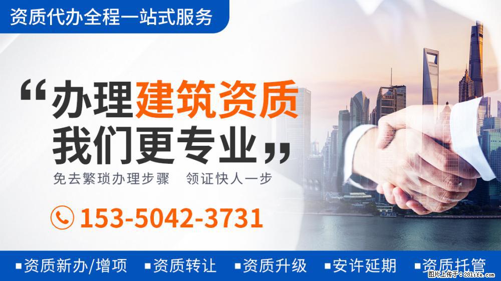 北大学霸的人生智慧：录《向往5》翻鸡窝做板凳，何炅黄磊齐点赞 - 新手上路 - 郑州生活社区 - 郑州28生活网 zz.28life.net