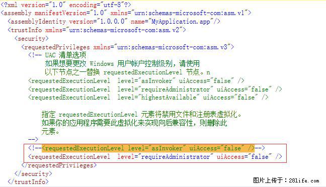 使用C#.Net创建Windows服务的方法 - 生活百科 - 郑州生活社区 - 郑州28生活网 zz.28life.net