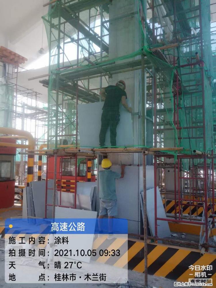 【桂林三象建筑材料有限公司】铝单板外装工程 - 新手上路 - 郑州生活社区 - 郑州28生活网 zz.28life.net