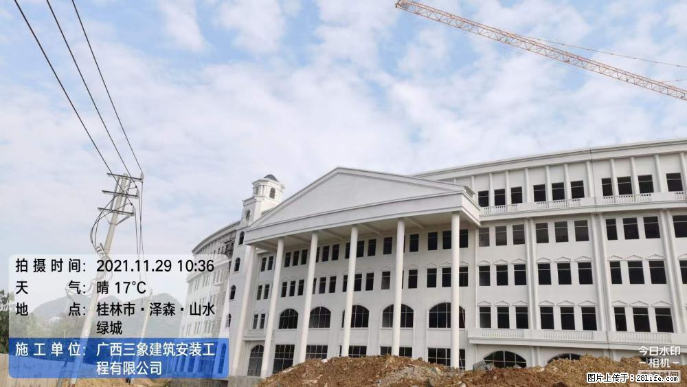 【广西三象建筑安装工程有限公司】幼儿园外墙装饰工程 - 灌水专区 - 郑州生活社区 - 郑州28生活网 zz.28life.net