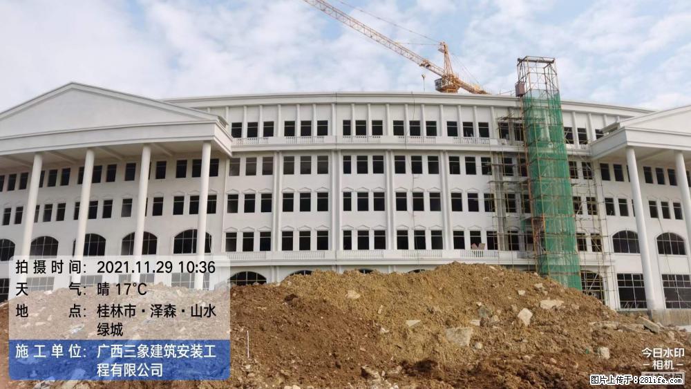 【广西三象建筑安装工程有限公司】幼儿园外墙装饰工程 - 灌水专区 - 郑州生活社区 - 郑州28生活网 zz.28life.net