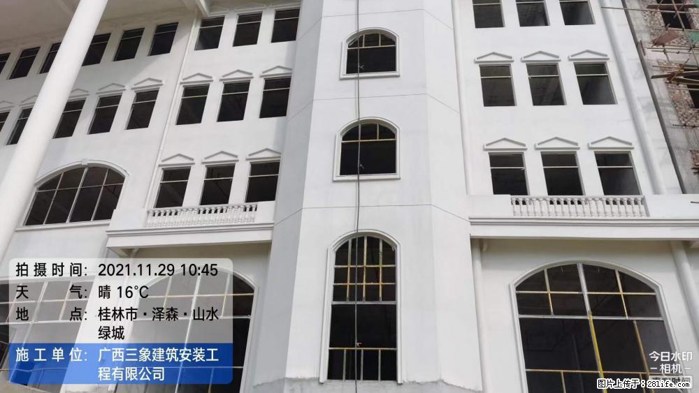 【广西三象建筑安装工程有限公司】幼儿园外墙装饰工程 - 灌水专区 - 郑州生活社区 - 郑州28生活网 zz.28life.net
