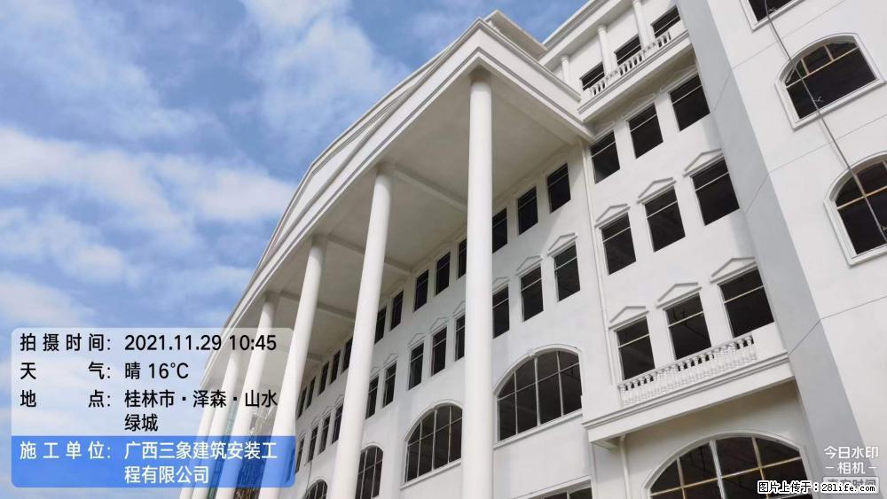 【广西三象建筑安装工程有限公司】幼儿园外墙装饰工程 - 灌水专区 - 郑州生活社区 - 郑州28生活网 zz.28life.net