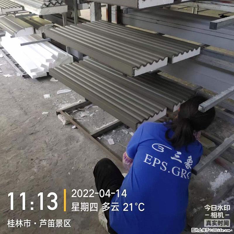 【桂林三象建筑材料有限公司】EPS装饰构件生产中 - 居家装饰 - 居家生活 - 郑州分类信息 - 郑州28生活网 zz.28life.net