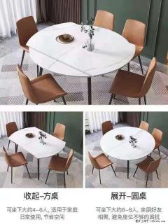 1桌+6椅，1.35米可伸缩，八种颜色可选，厂家直销 - 郑州28生活网 zz.28life.net