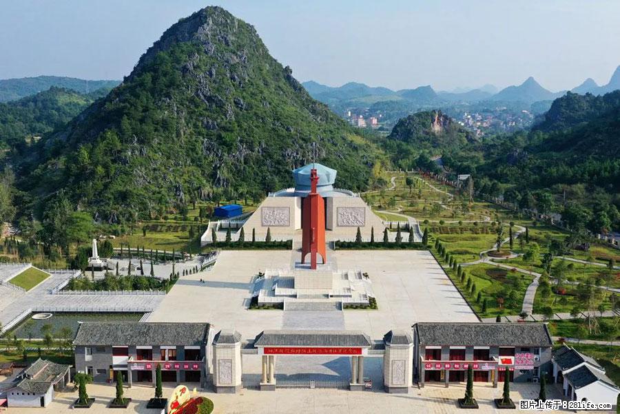 湘江战役新圩阻击战酒海井红军纪念园 - 游山玩水 - 郑州生活社区 - 郑州28生活网 zz.28life.net
