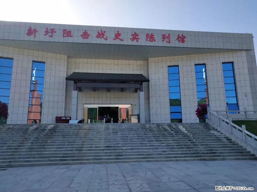 湘江战役新圩阻击战酒海井红军纪念园 - 游山玩水 - 郑州生活社区 - 郑州28生活网 zz.28life.net