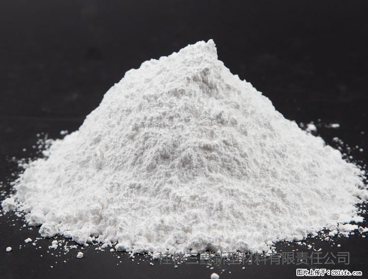 【桂林三鑫新型材料】油漆涂料专用碳酸钙 - 其他广告 - 广告专区 - 郑州分类信息 - 郑州28生活网 zz.28life.net
