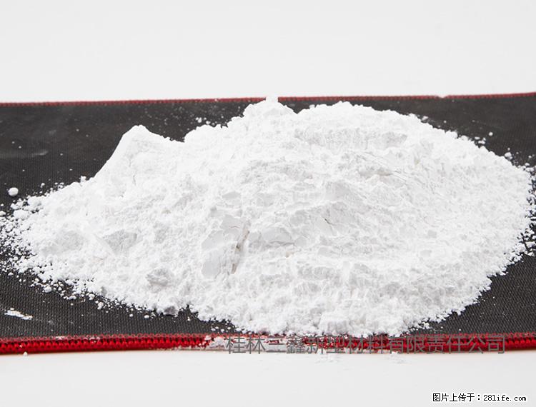 【桂林三鑫新型材料】800目活性碳酸钙 活性重质碳酸钙 改性碳酸钙 - 综合信息 - 其他综合 - 郑州分类信息 - 郑州28生活网 zz.28life.net