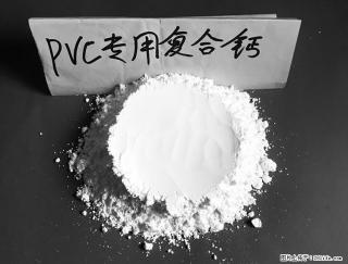 【桂林三鑫新型材料】电线电缆专用复合钙 超细改性碳酸钙 - 郑州28生活网 zz.28life.net