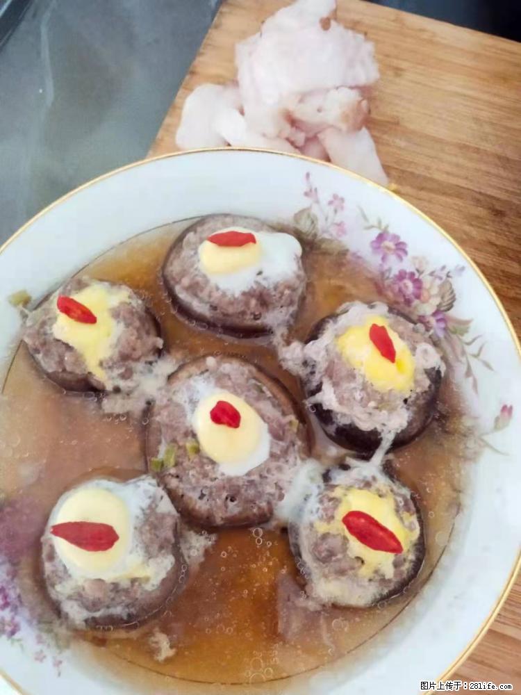 【招聘】住家保姆，工作地点，上海 - 职场交流 - 郑州生活社区 - 郑州28生活网 zz.28life.net