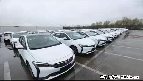 上海宝山区招网约车司机 20-50岁，不需要租车，不需要车辆押金，随时上岗 工资1W左右 - 职场交流 - 郑州生活社区 - 郑州28生活网 zz.28life.net