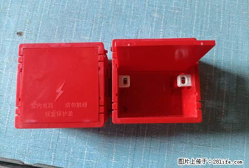 桂林荣泰吹塑、注塑【厂家直销】PVC阴燃电工配件，精品86底盒 - 家居生活 - 郑州生活社区 - 郑州28生活网 zz.28life.net