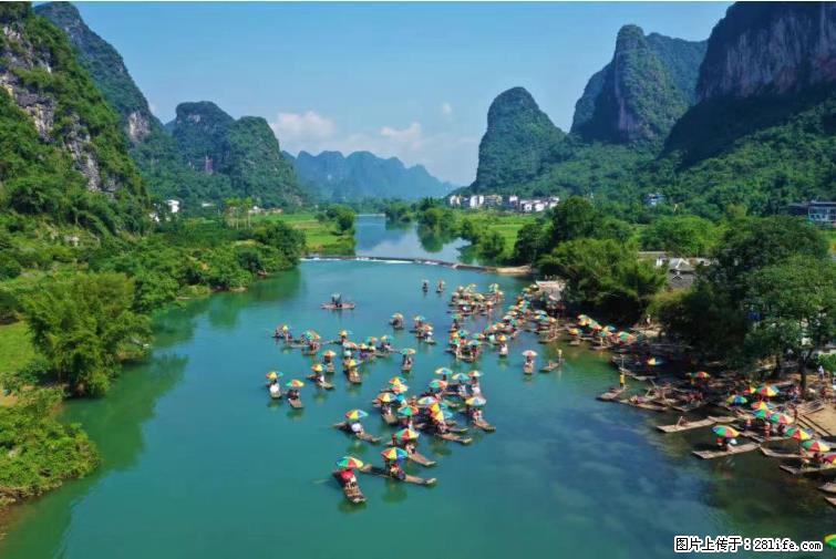 桂林市阳朔县遇龙河景区发布通知，从2022年4月5日起，骥马码头恢复营业。 - 其他广告 - 广告专区 - 郑州分类信息 - 郑州28生活网 zz.28life.net