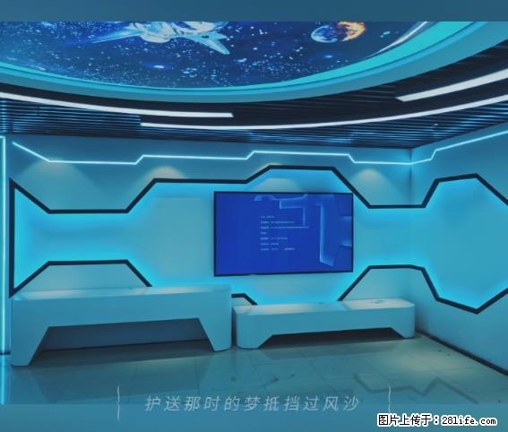 【贵州中汇联瑞科技有限公司】 专业做班班通、校园广播、校园监控、校园门禁道闸、学校大礼堂等 - 新手上路 - 郑州生活社区 - 郑州28生活网 zz.28life.net